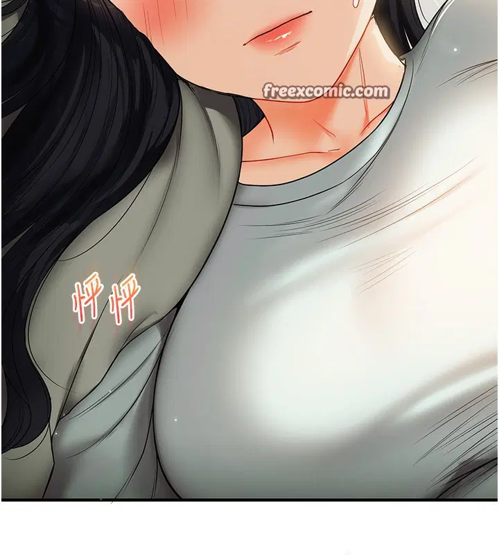 第131話