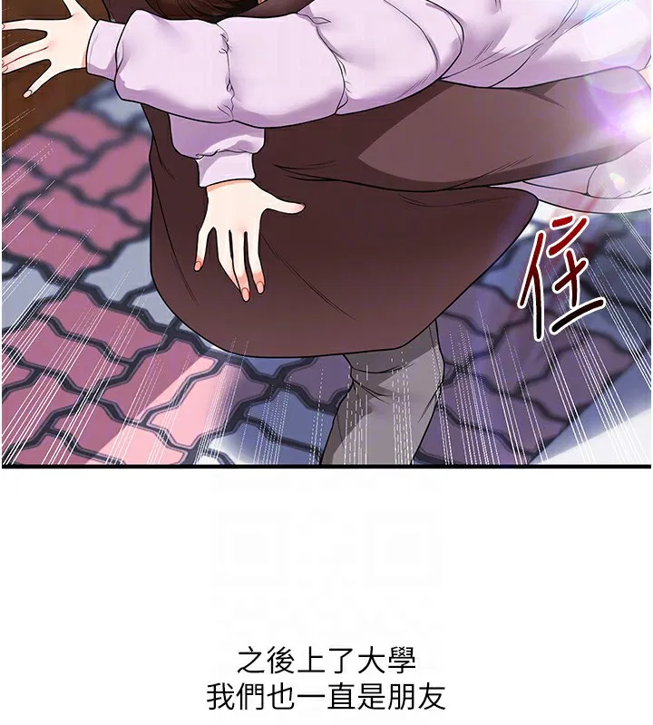 第131話