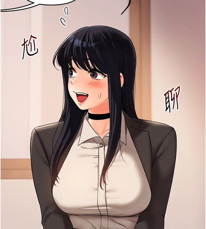第131話