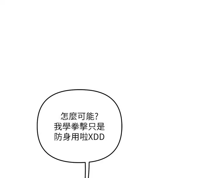 第131話