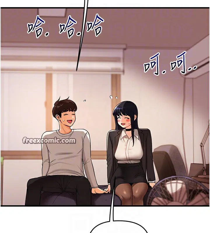 第131話