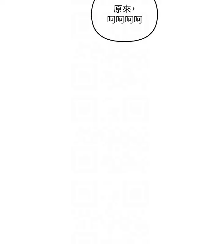 第131話
