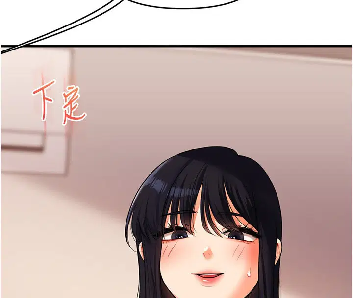第131話