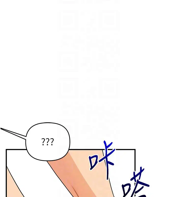 第131話