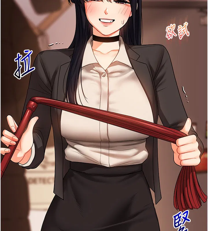 第131話