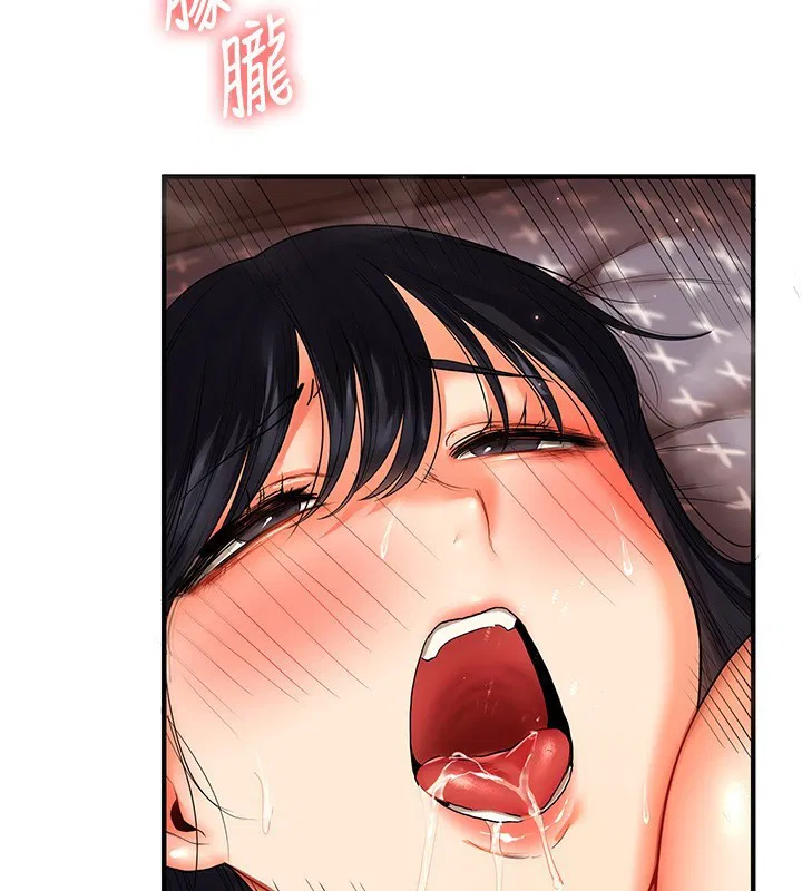 第132話