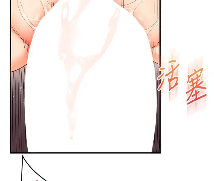 第132話
