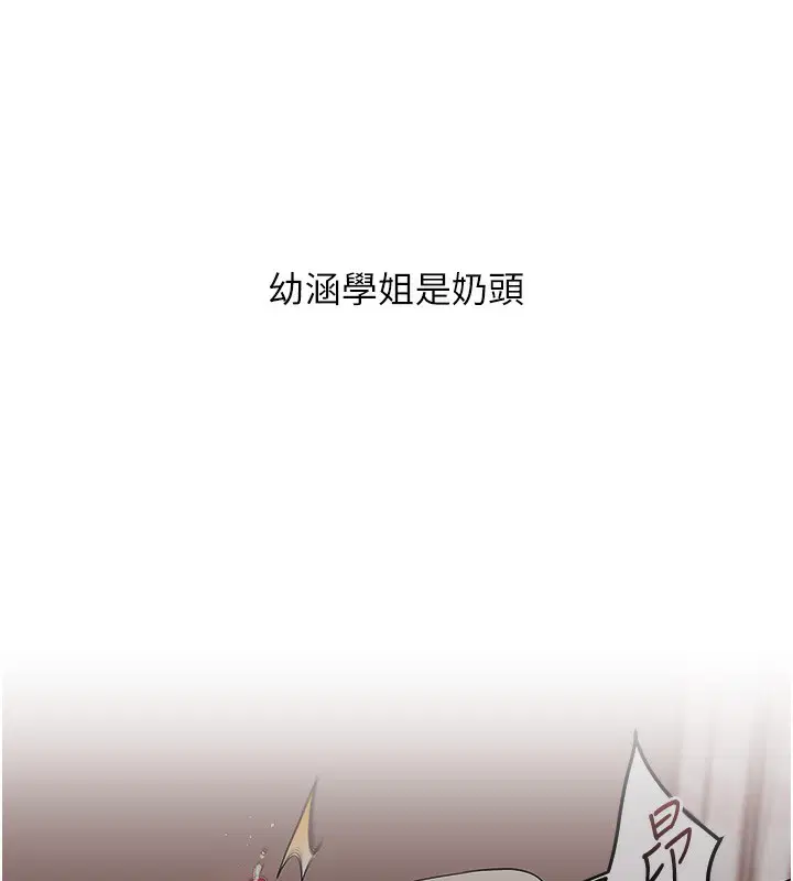 第132話