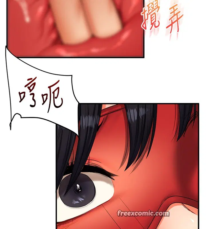 第132話