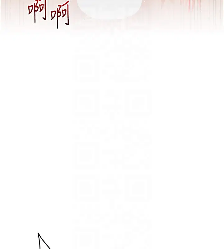 第133話
