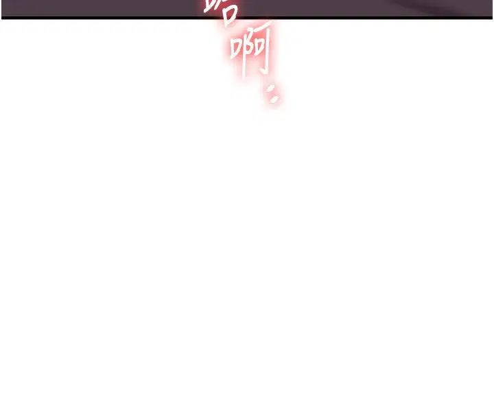 第133話