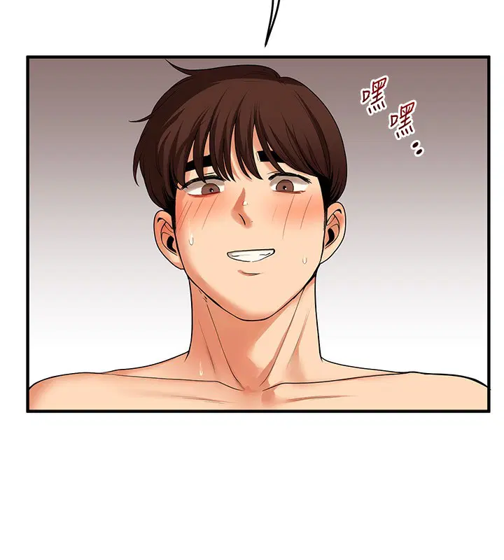 第133話