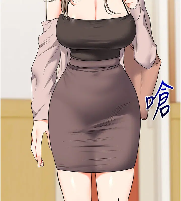 第133話