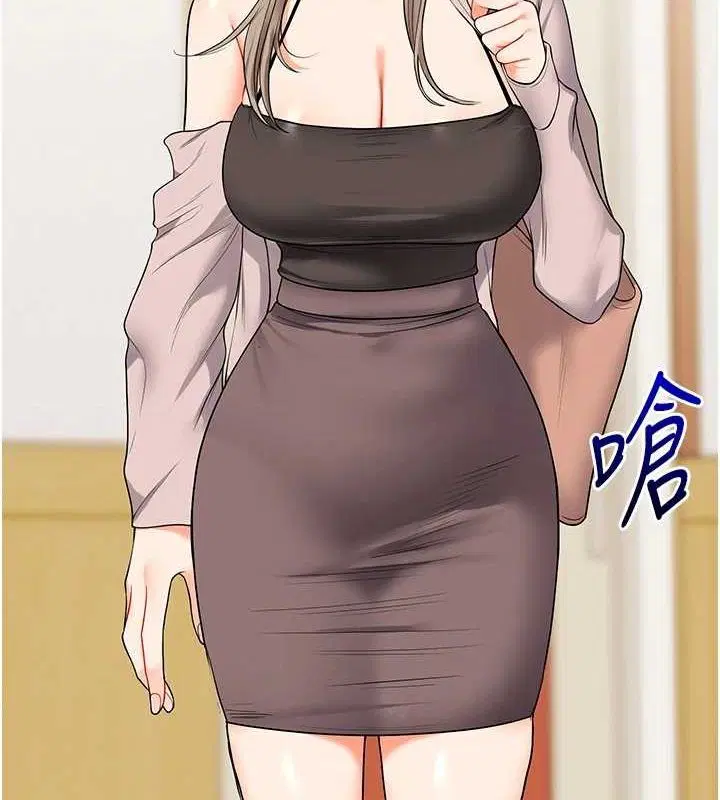第134話
