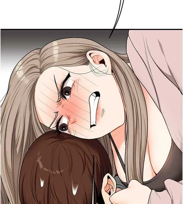 第134話