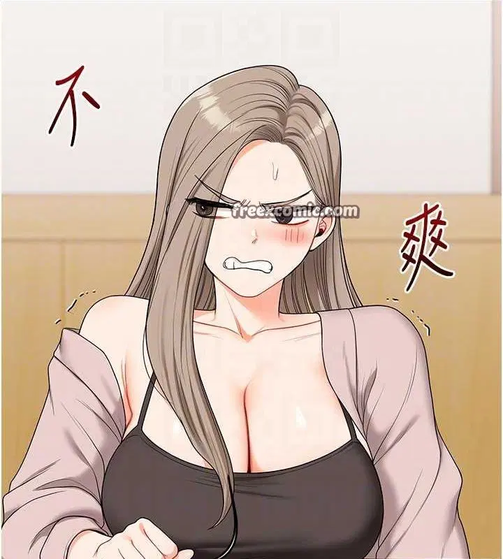 第134話