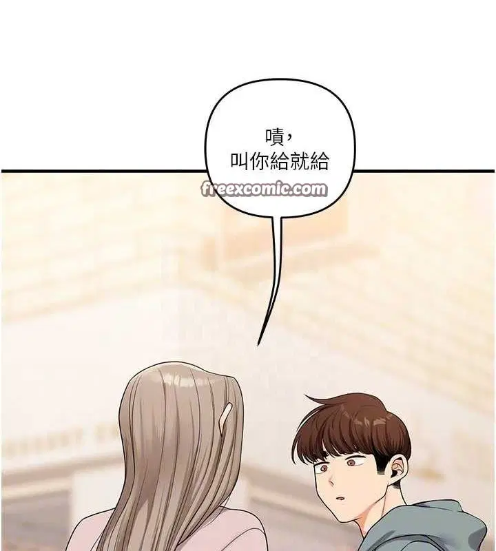 第134話