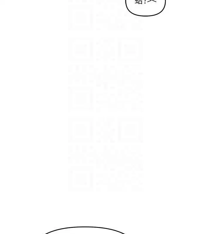 第134話