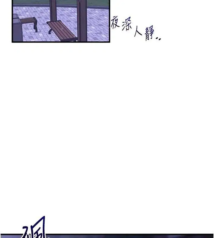 第134話