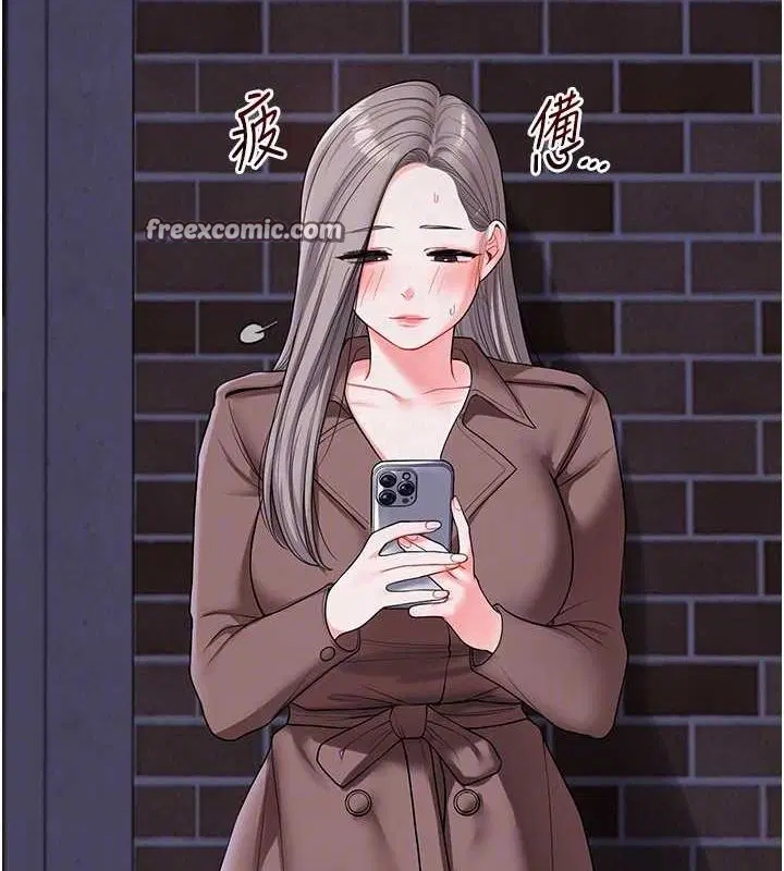 第135話