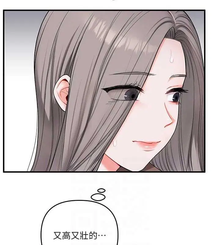 第135話