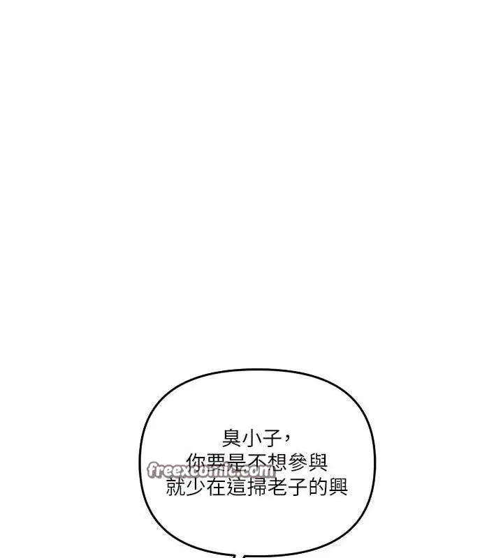 第135話