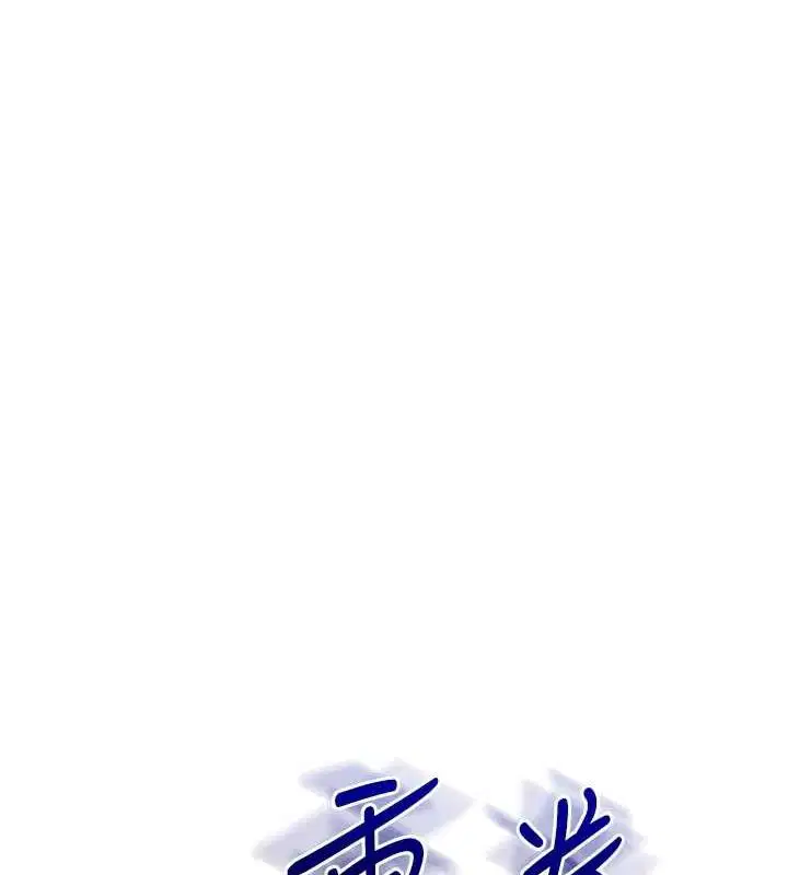 第135話