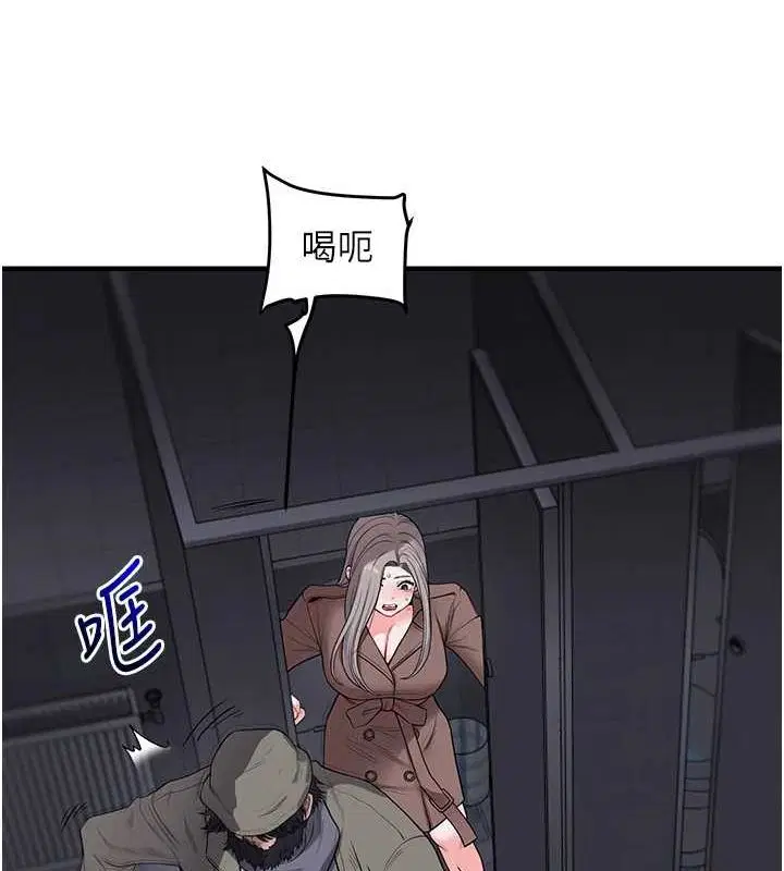 第135話
