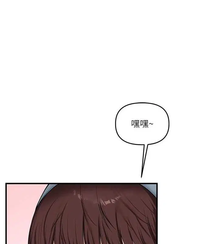 第135話