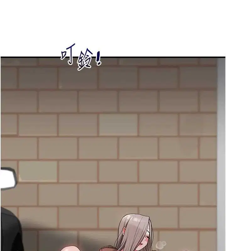 第135話