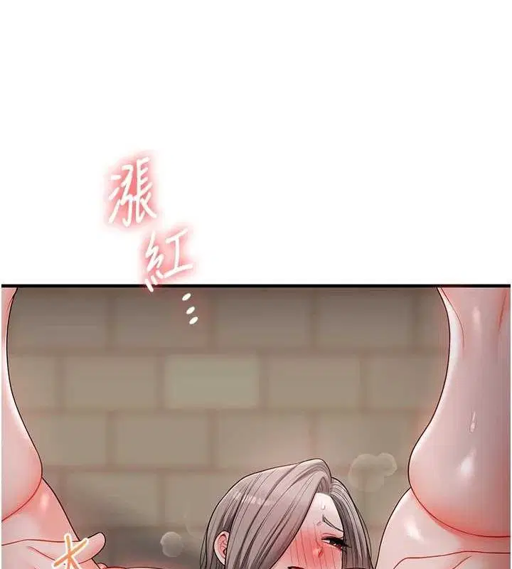 第135話