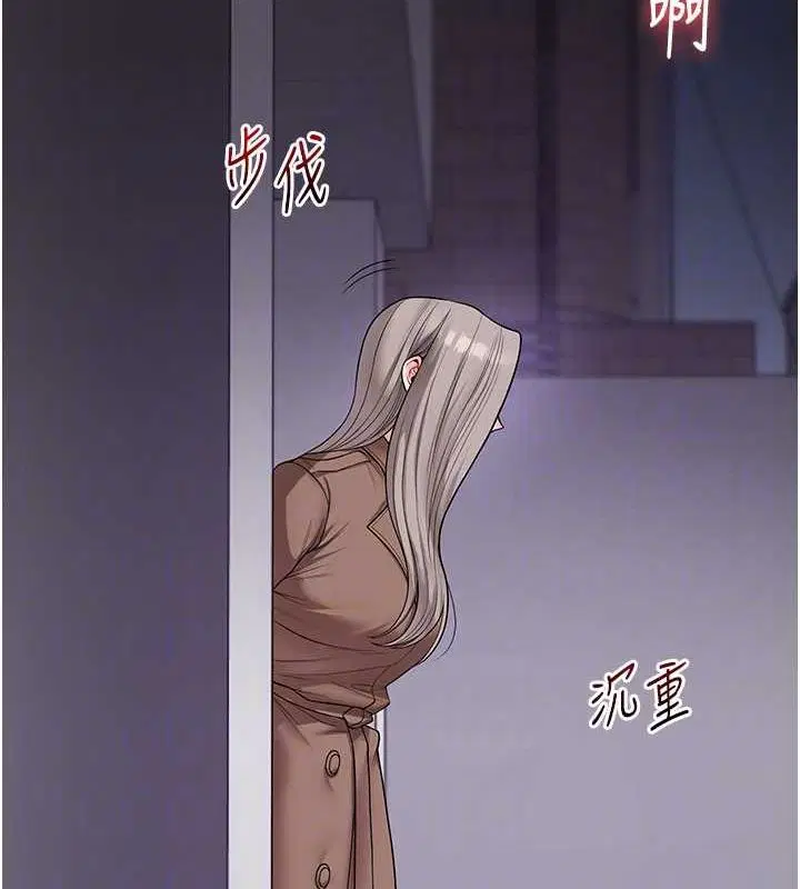 第135話