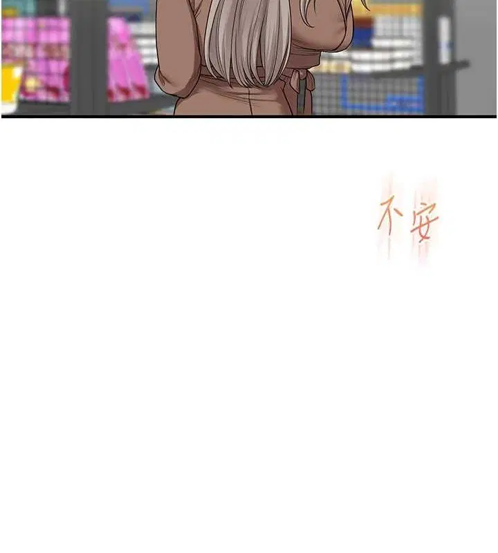 第135話