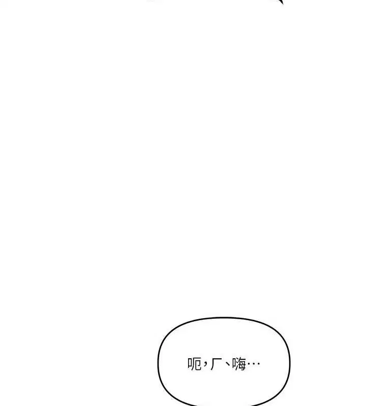 第135話