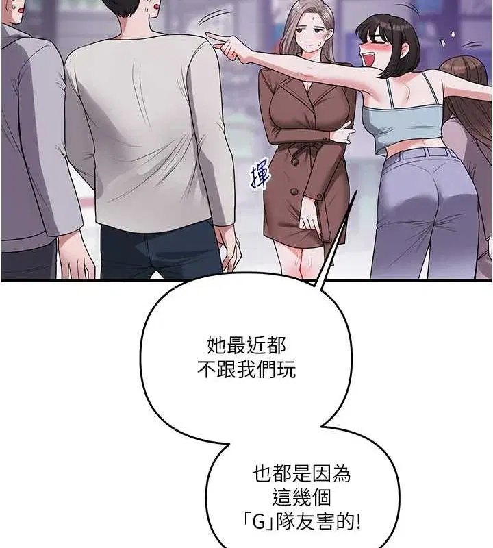 第135話