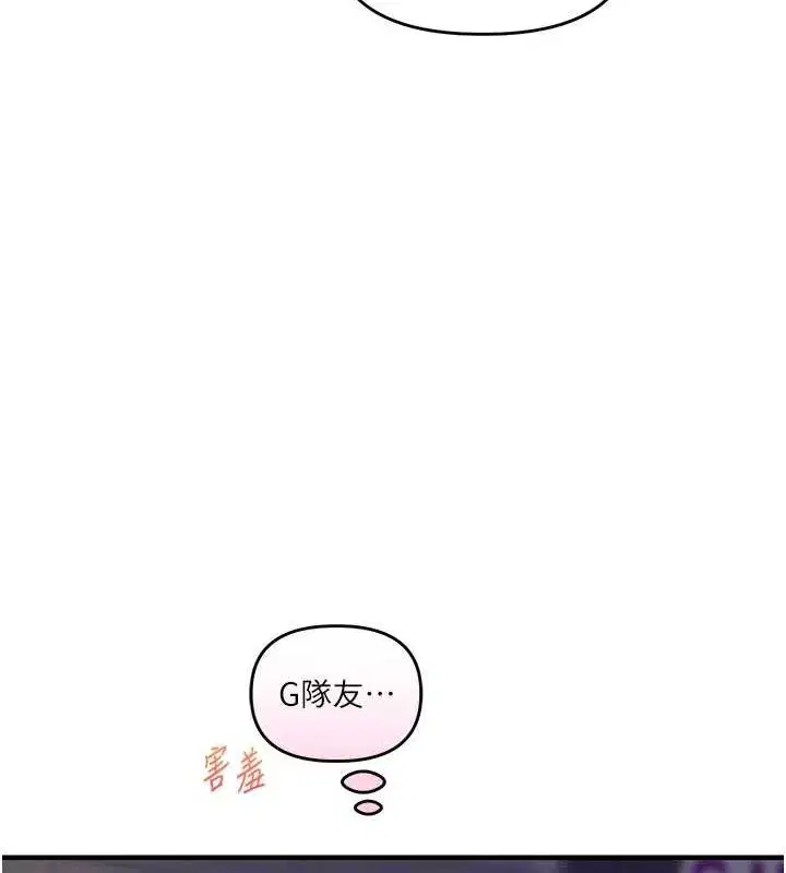 第135話
