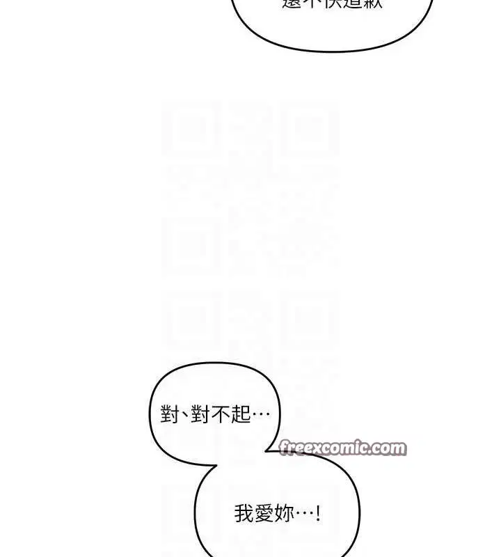 第135話