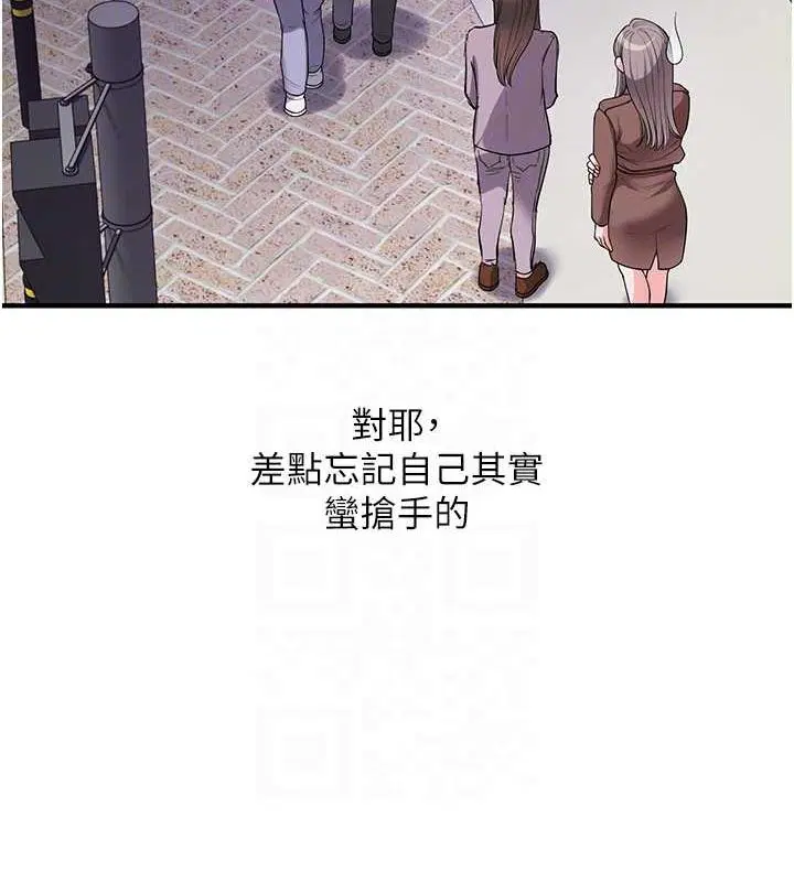 第135話