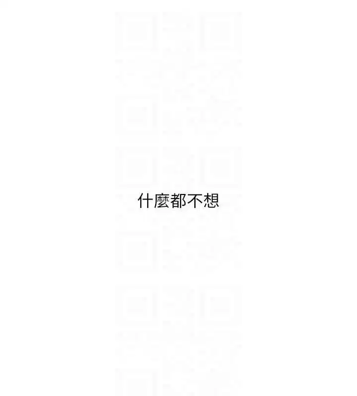 第135話