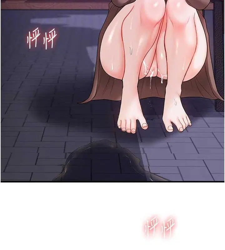 第135話