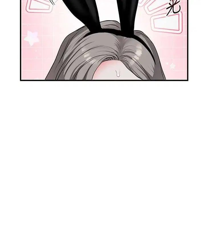第136話