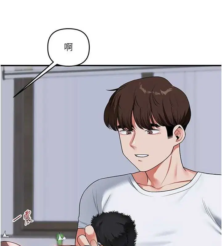 第136話