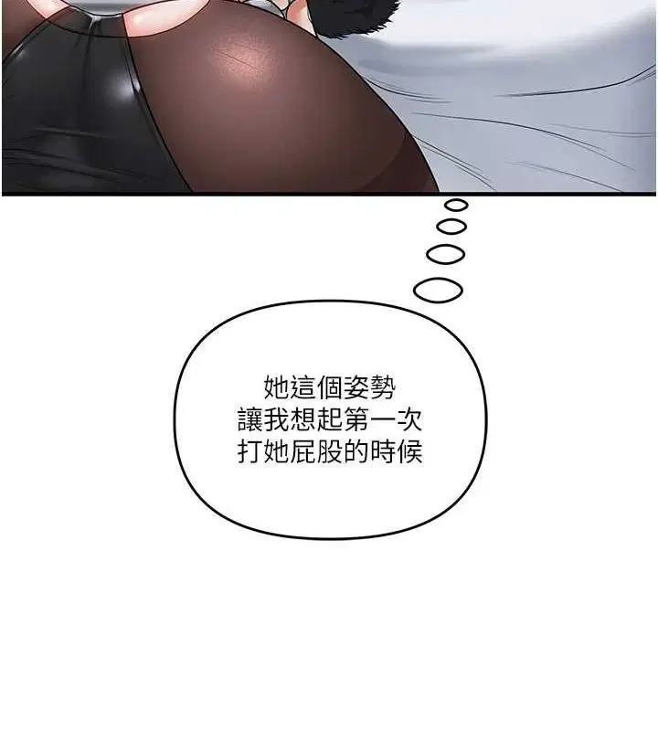 第136話