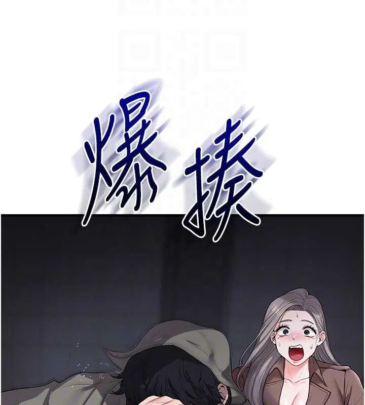 第136話