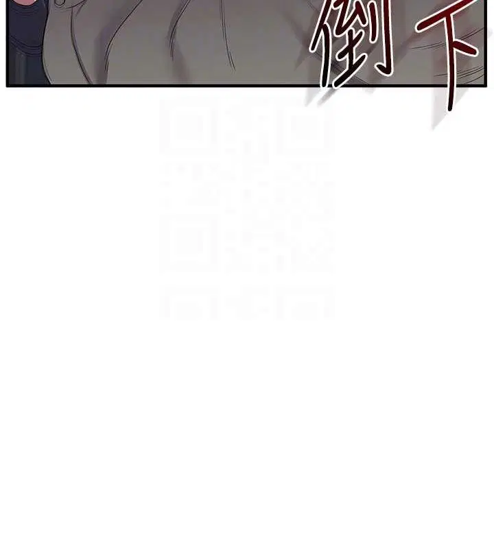 第136話