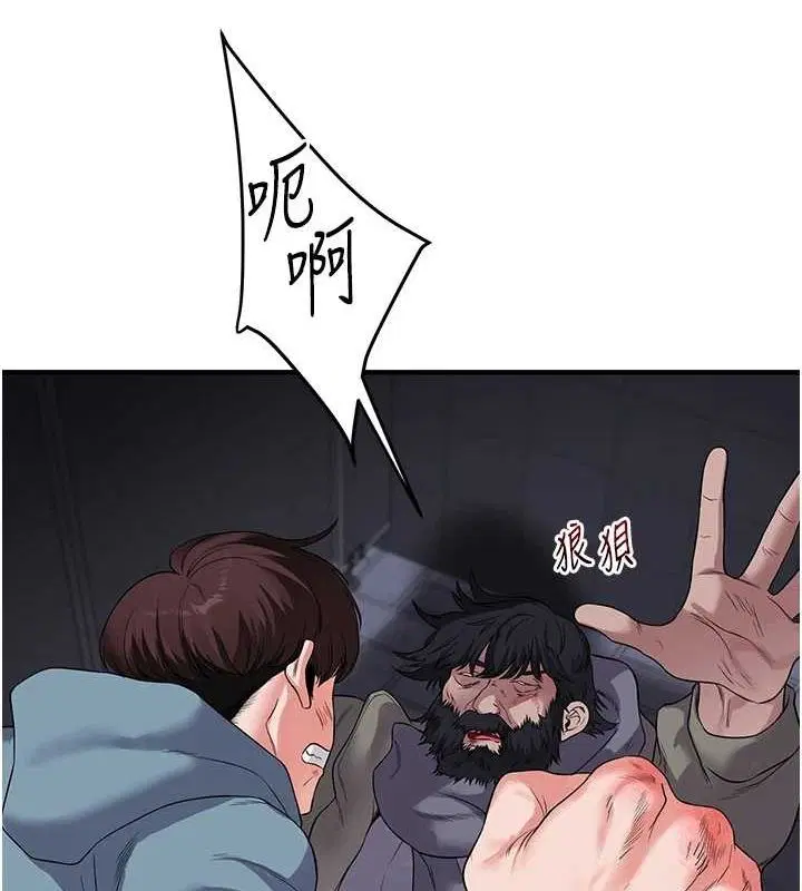 第136話