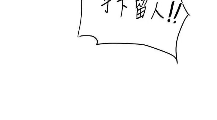 第136話