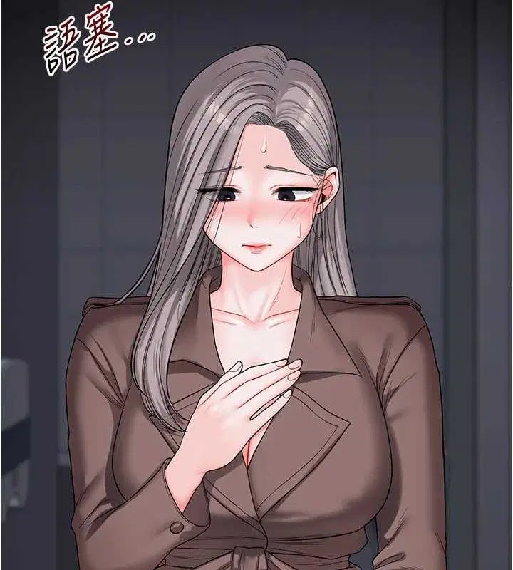 第136話