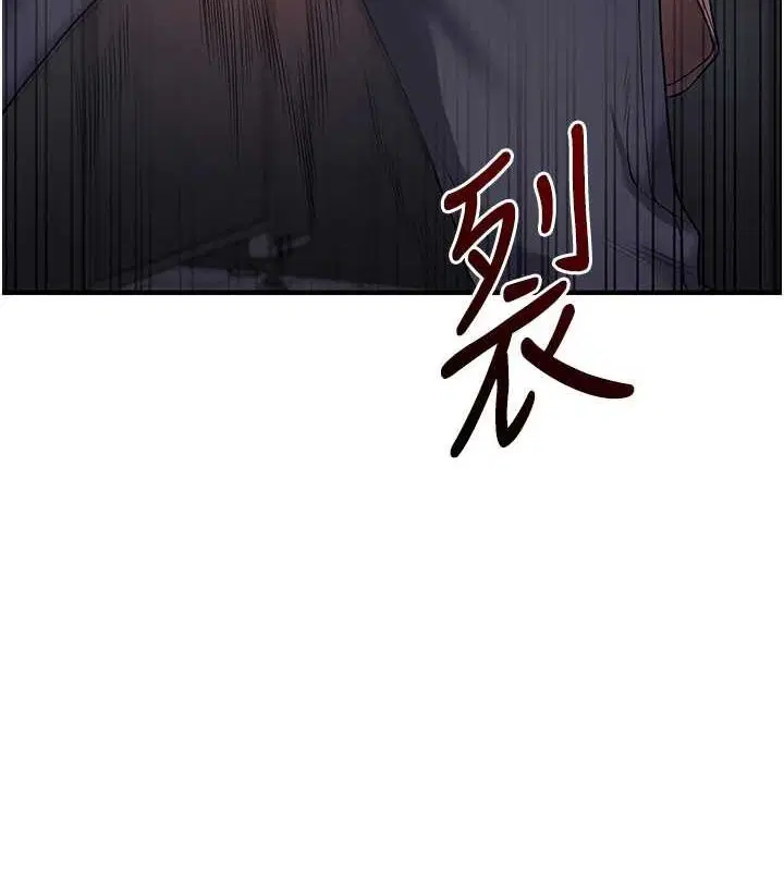 第136話
