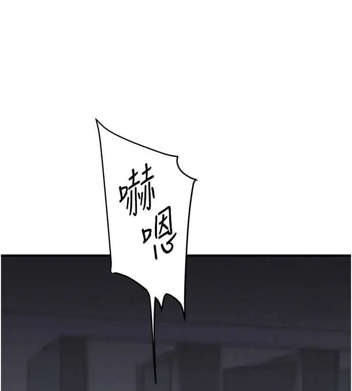 第136話